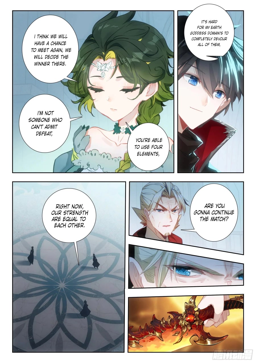 The Magic Chef of Ice and Fire Chapter 2.104 page 19 - Vol.2 Chapter 104
