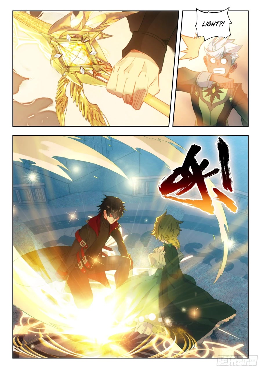 The Magic Chef of Ice and Fire Chapter 2.104 page 22 - Vol.2 Chapter 104