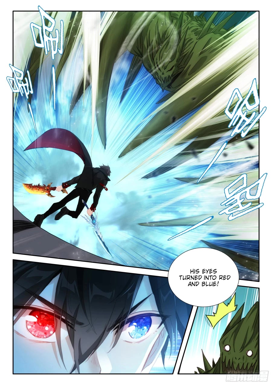 The Magic Chef of Ice and Fire Chapter 2.104 page 3 - Vol.2 Chapter 104