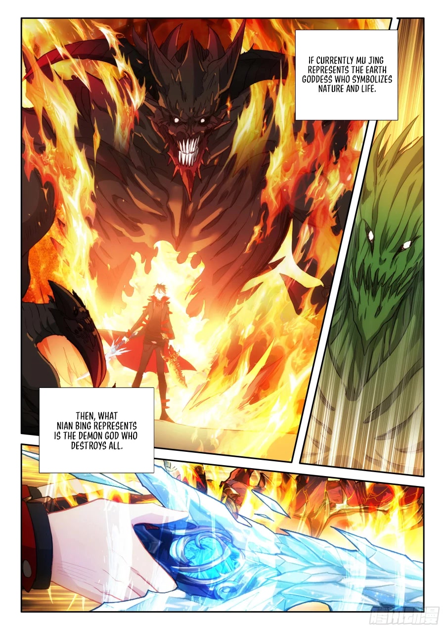The Magic Chef of Ice and Fire Chapter 2.104 page 5 - Vol.2 Chapter 104