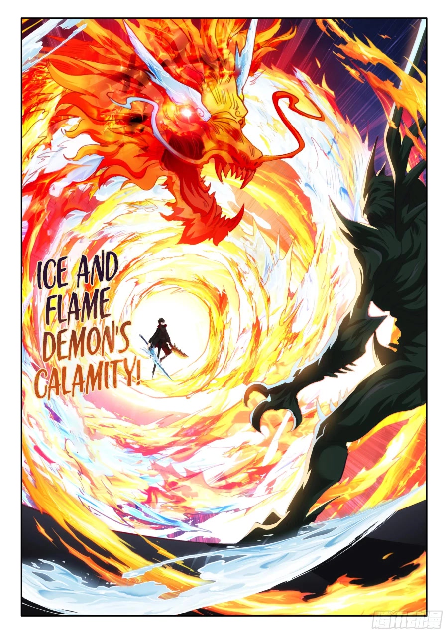 The Magic Chef of Ice and Fire Chapter 2.104 page 7 - Vol.2 Chapter 104