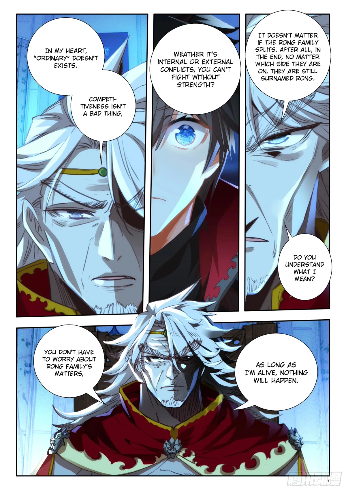 The Magic Chef of Ice and Fire Chapter 2.105 page 10 - Vol.2 Chapter 105