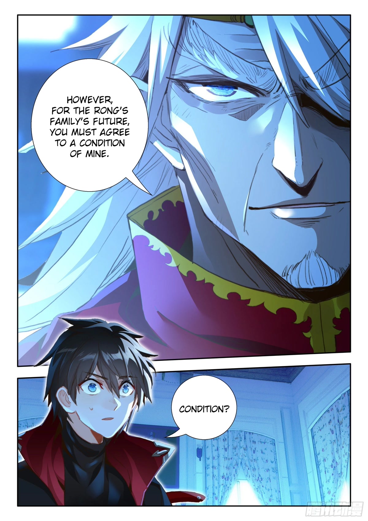 The Magic Chef of Ice and Fire Chapter 2.105 page 11 - Vol.2 Chapter 105