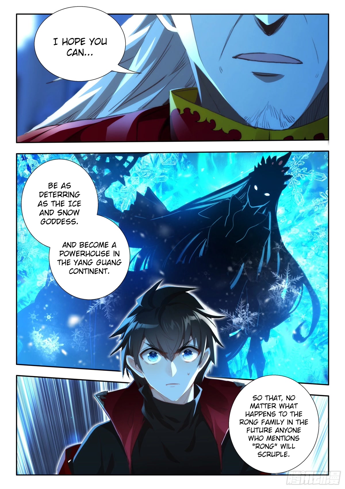 The Magic Chef of Ice and Fire Chapter 2.105 page 12 - Vol.2 Chapter 105
