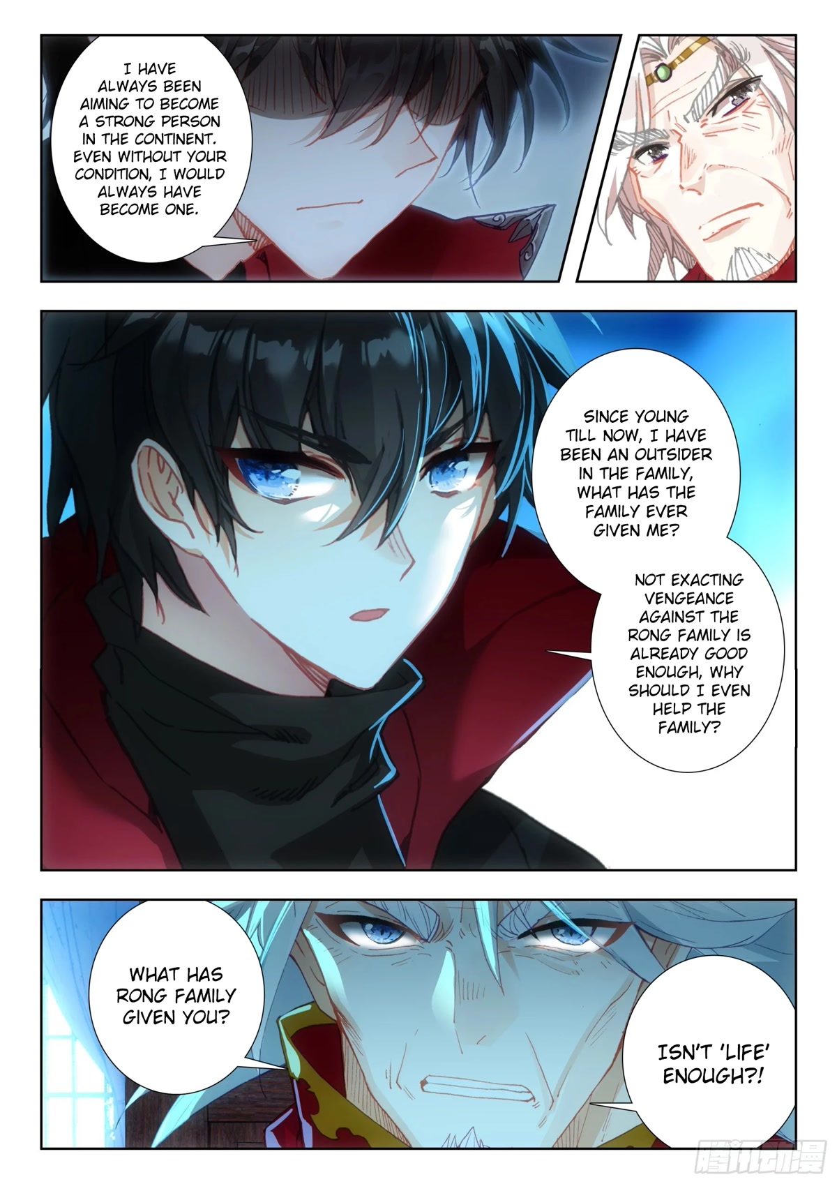 The Magic Chef of Ice and Fire Chapter 2.105 page 13 - Vol.2 Chapter 105