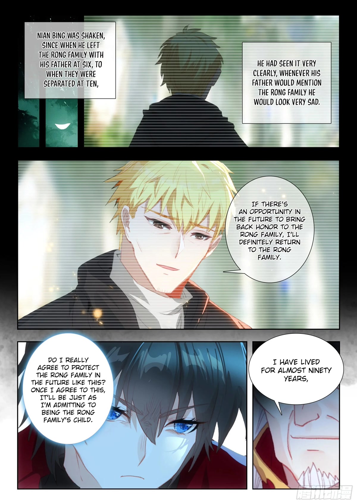 The Magic Chef of Ice and Fire Chapter 2.105 page 15 - Vol.2 Chapter 105