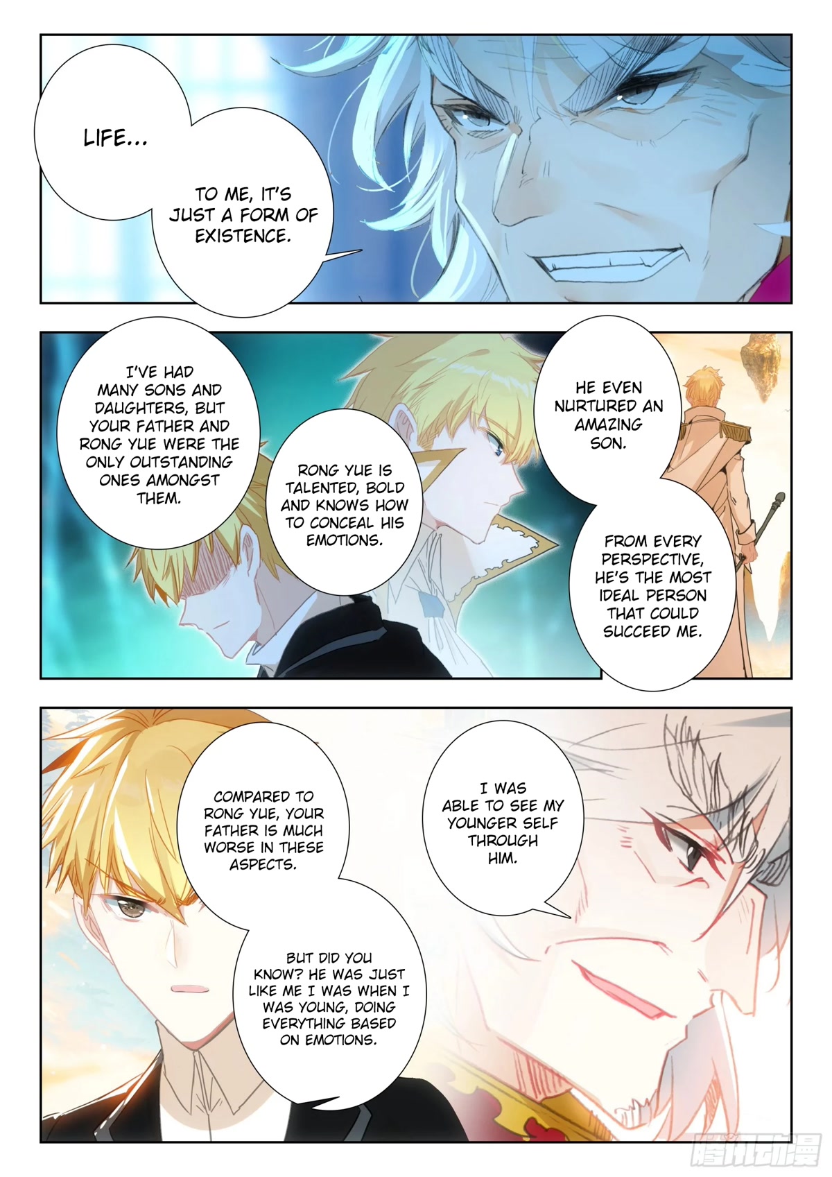 The Magic Chef of Ice and Fire Chapter 2.105 page 16 - Vol.2 Chapter 105