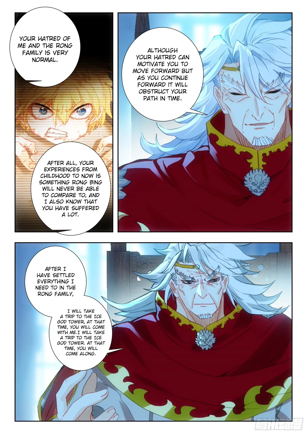 The Magic Chef of Ice and Fire Chapter 2.105 page 19 - Vol.2 Chapter 105