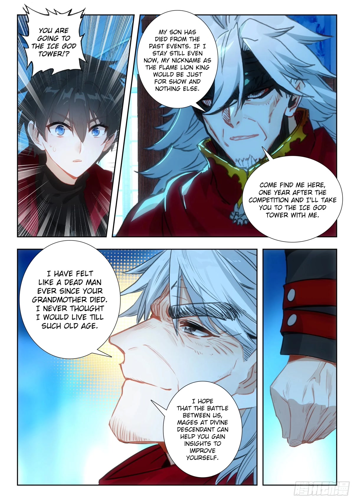 The Magic Chef of Ice and Fire Chapter 2.105 page 20 - Vol.2 Chapter 105