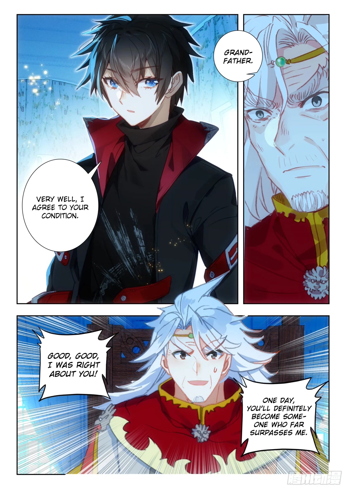The Magic Chef of Ice and Fire Chapter 2.105 page 21 - Vol.2 Chapter 105