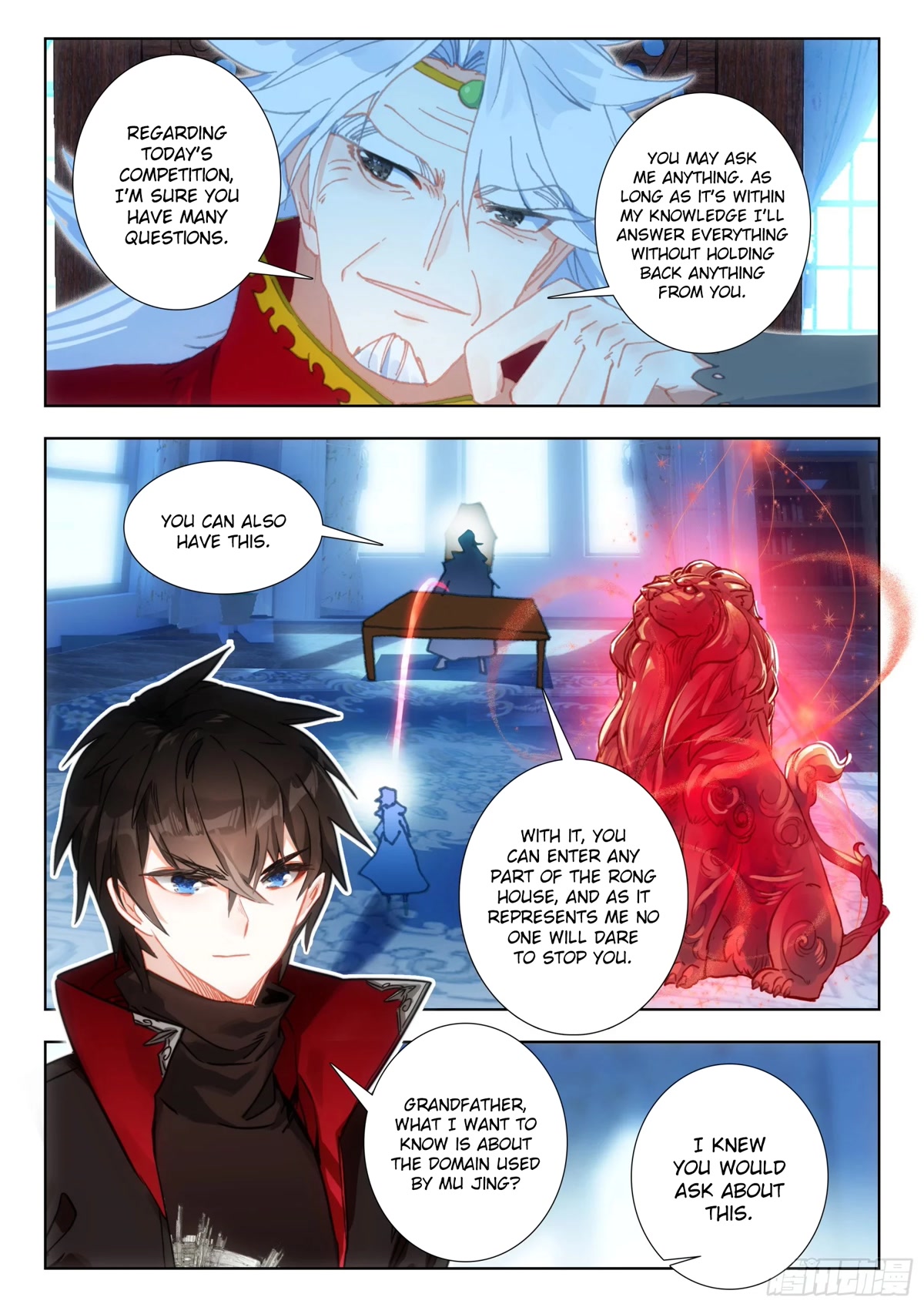 The Magic Chef of Ice and Fire Chapter 2.105 page 22 - Vol.2 Chapter 105