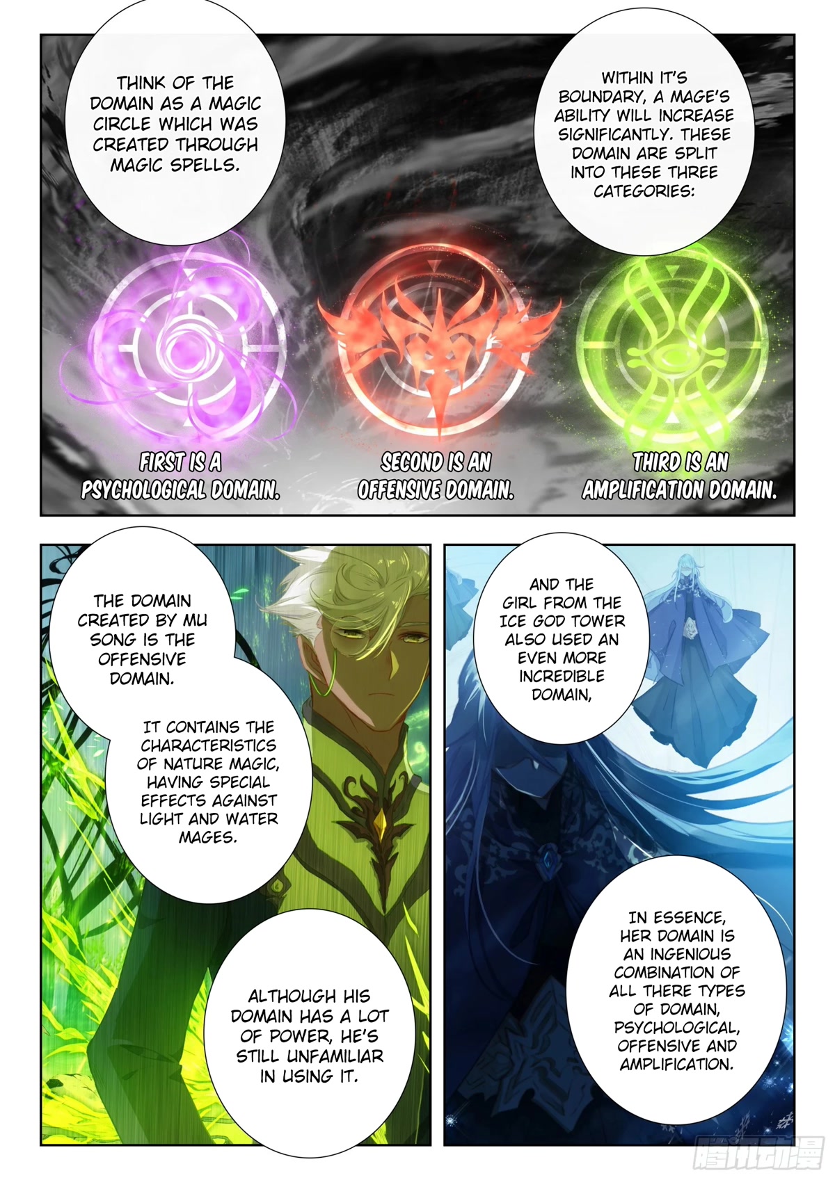 The Magic Chef of Ice and Fire Chapter 2.105 page 23 - Vol.2 Chapter 105