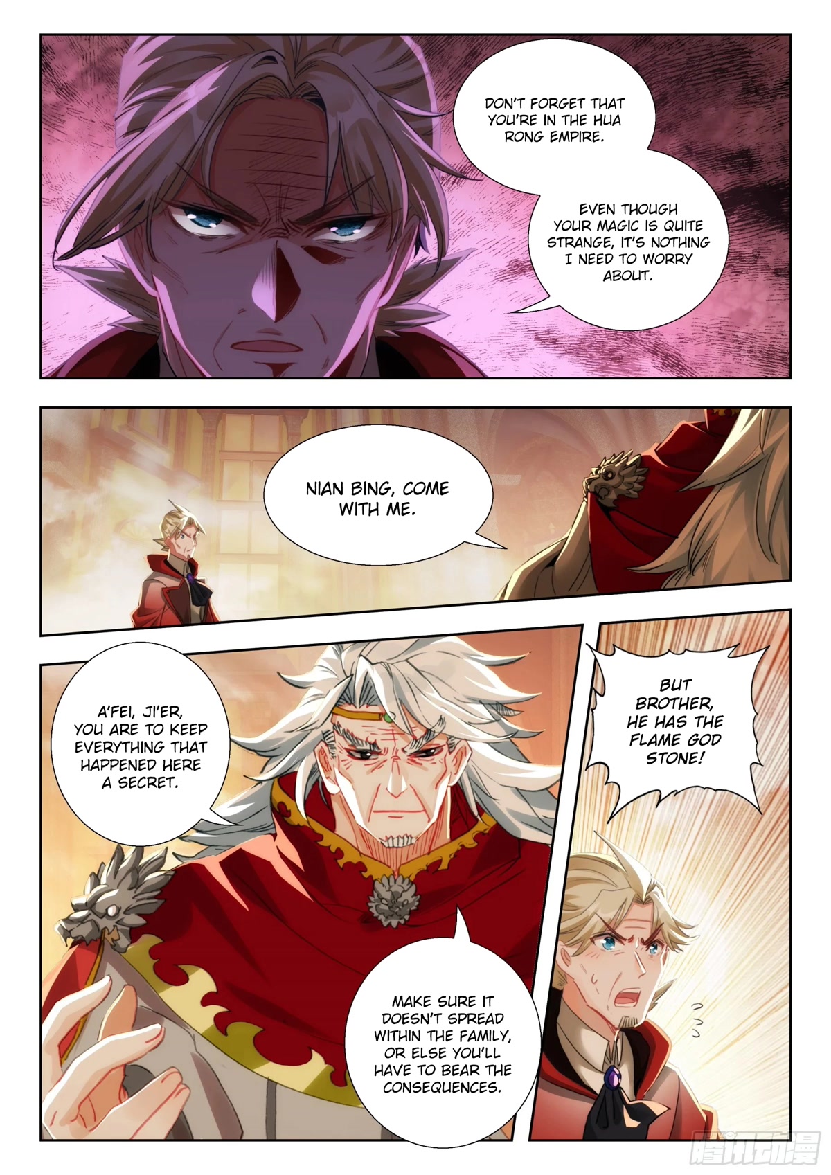 The Magic Chef of Ice and Fire Chapter 2.105 page 3 - Vol.2 Chapter 105