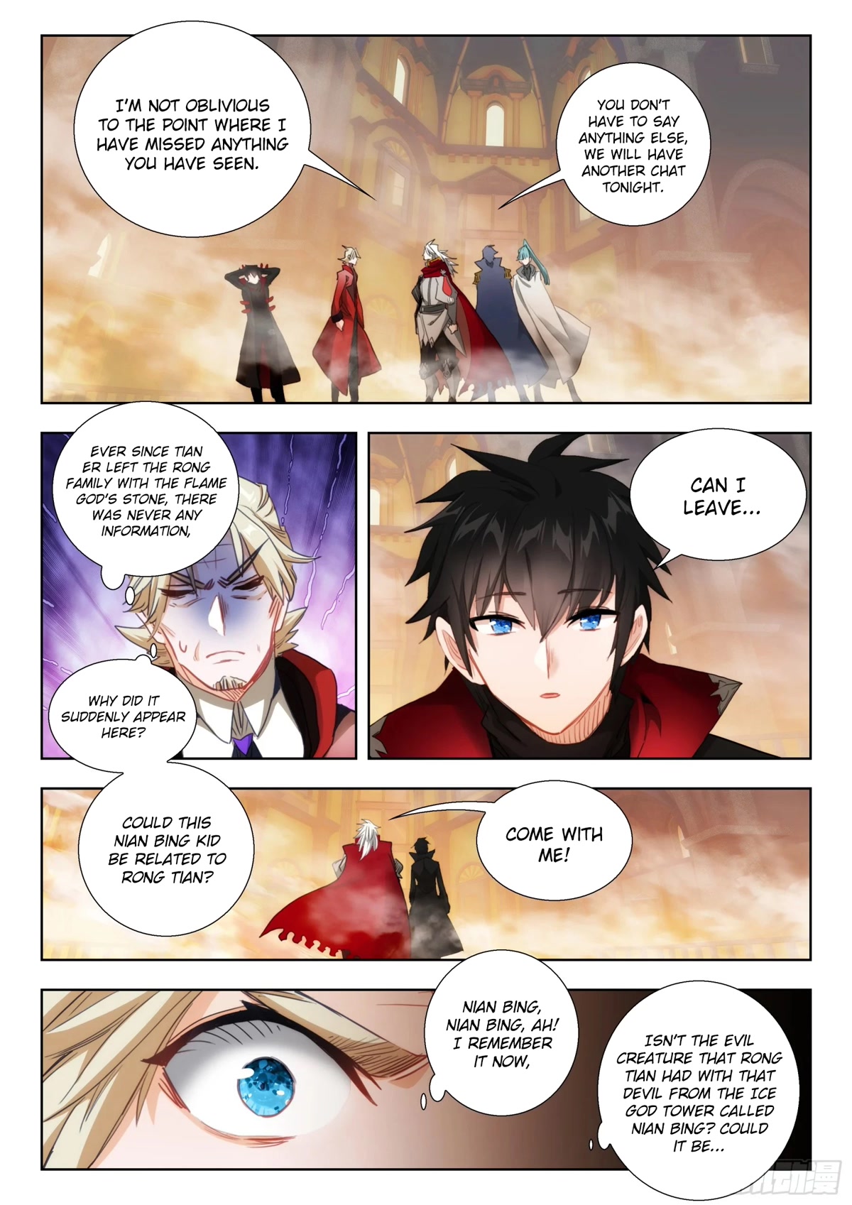 The Magic Chef of Ice and Fire Chapter 2.105 page 4 - Vol.2 Chapter 105