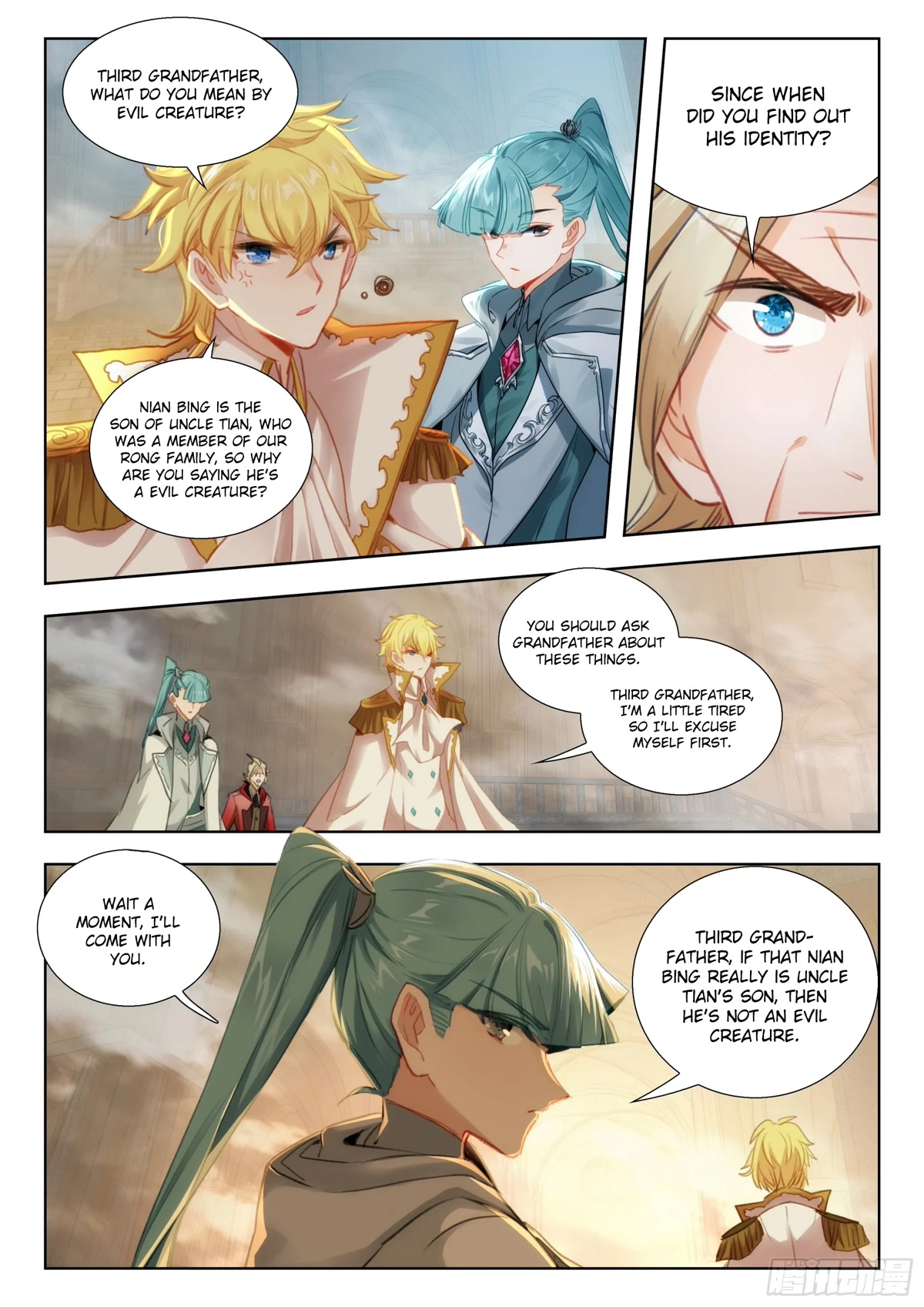 The Magic Chef of Ice and Fire Chapter 2.105 page 5 - Vol.2 Chapter 105