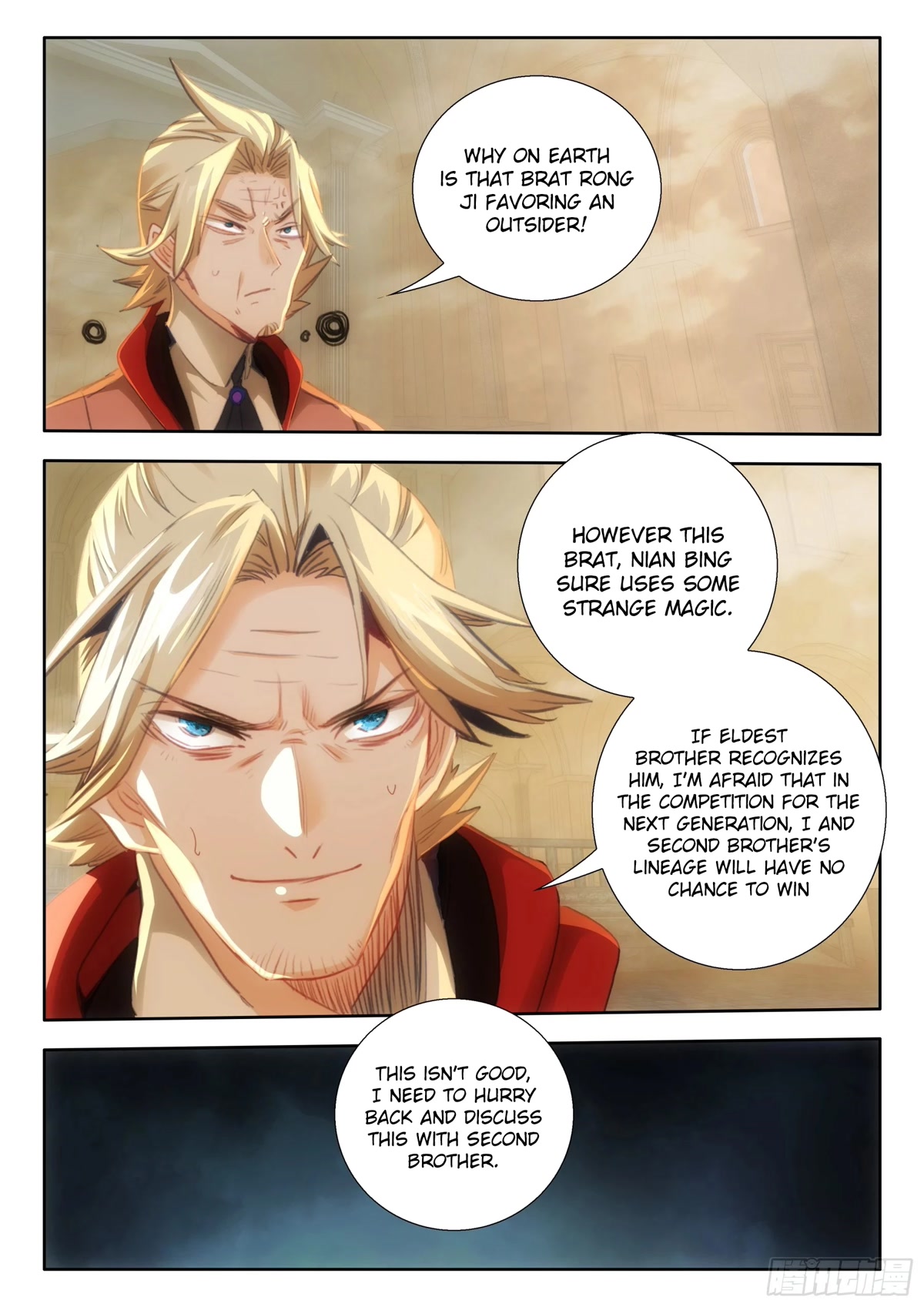 The Magic Chef of Ice and Fire Chapter 2.105 page 6 - Vol.2 Chapter 105