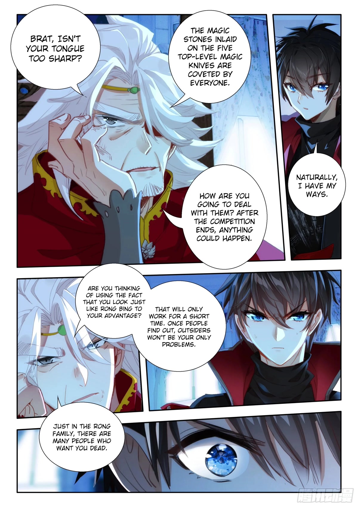 The Magic Chef of Ice and Fire Chapter 2.105 page 8 - Vol.2 Chapter 105