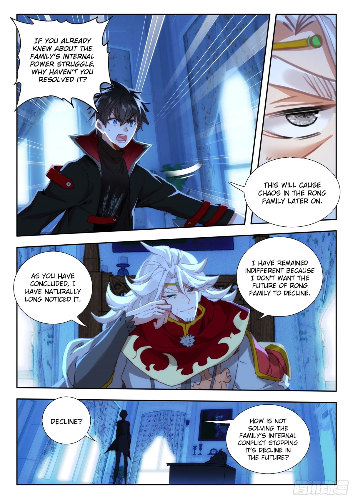 The Magic Chef of Ice and Fire Chapter 2.105 page 9 - Vol.2 Chapter 105