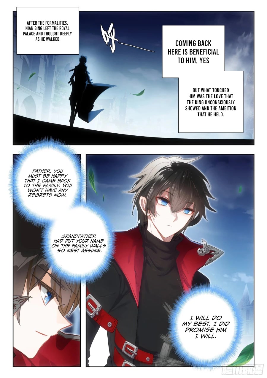 The Magic Chef of Ice and Fire Chapter 2.106 page 12 - Vol.2 Chapter 106