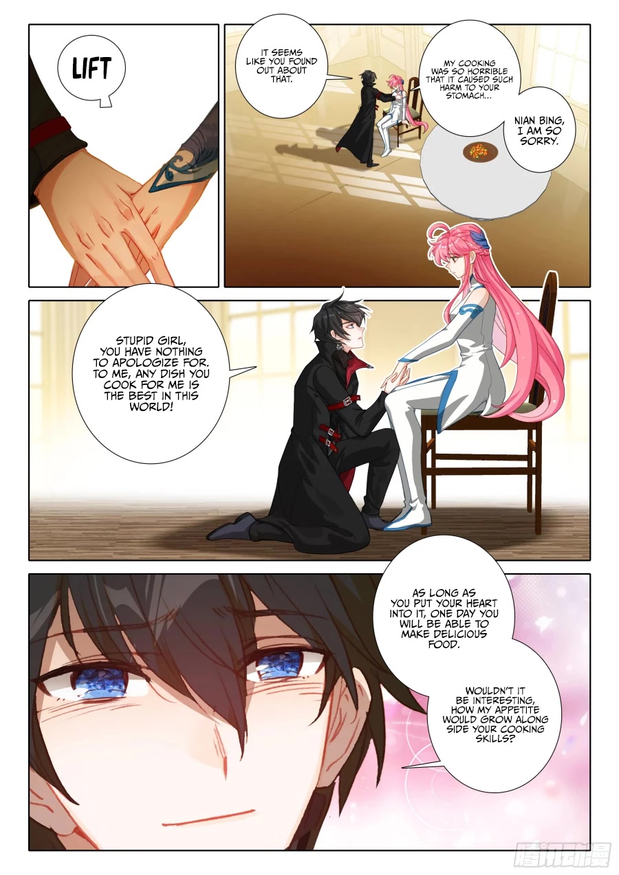 The Magic Chef of Ice and Fire Chapter 2.106 page 17 - Vol.2 Chapter 106