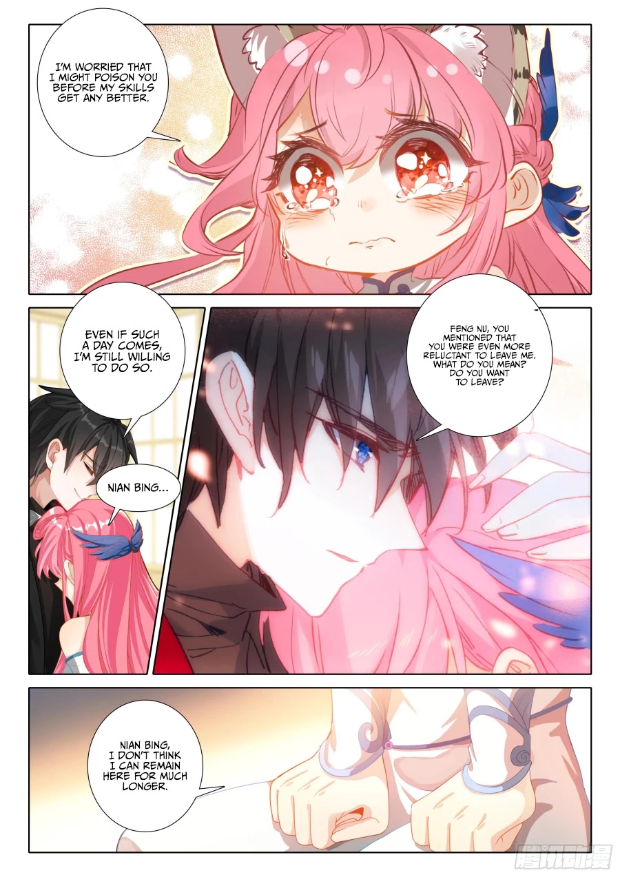 The Magic Chef of Ice and Fire Chapter 2.106 page 18 - Vol.2 Chapter 106
