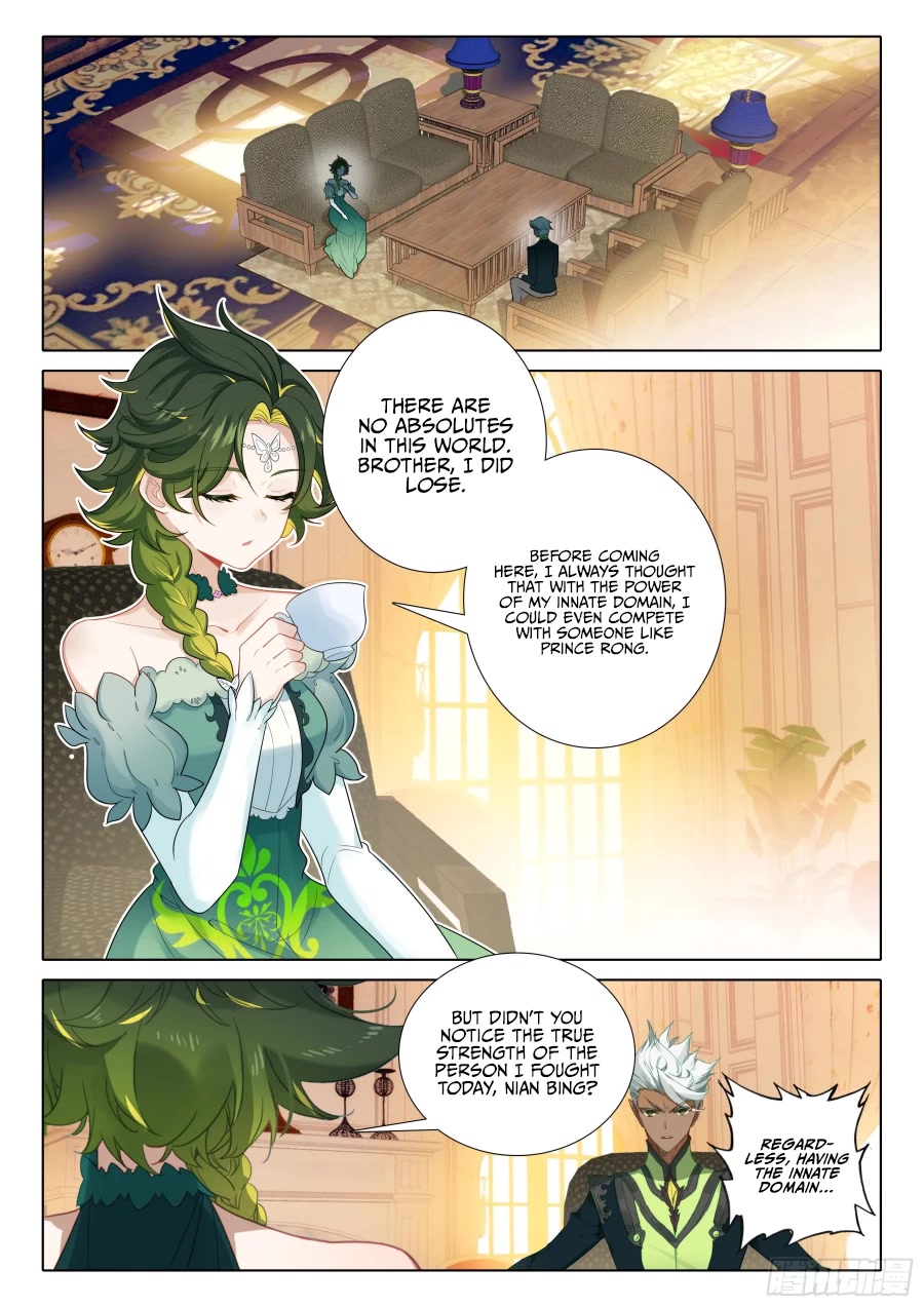 The Magic Chef of Ice and Fire Chapter 2.106 page 23 - Vol.2 Chapter 106
