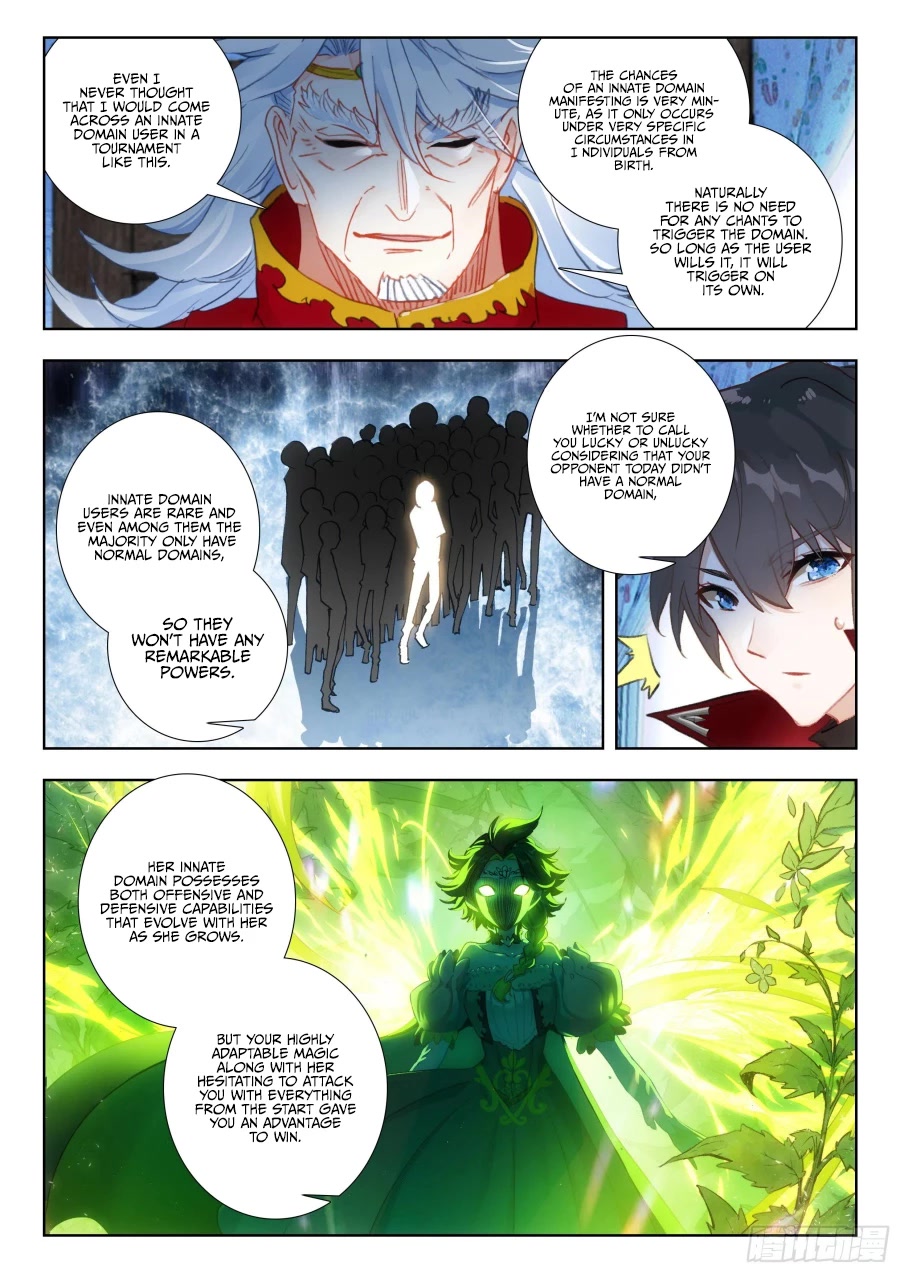 The Magic Chef of Ice and Fire Chapter 2.106 page 3 - Vol.2 Chapter 106