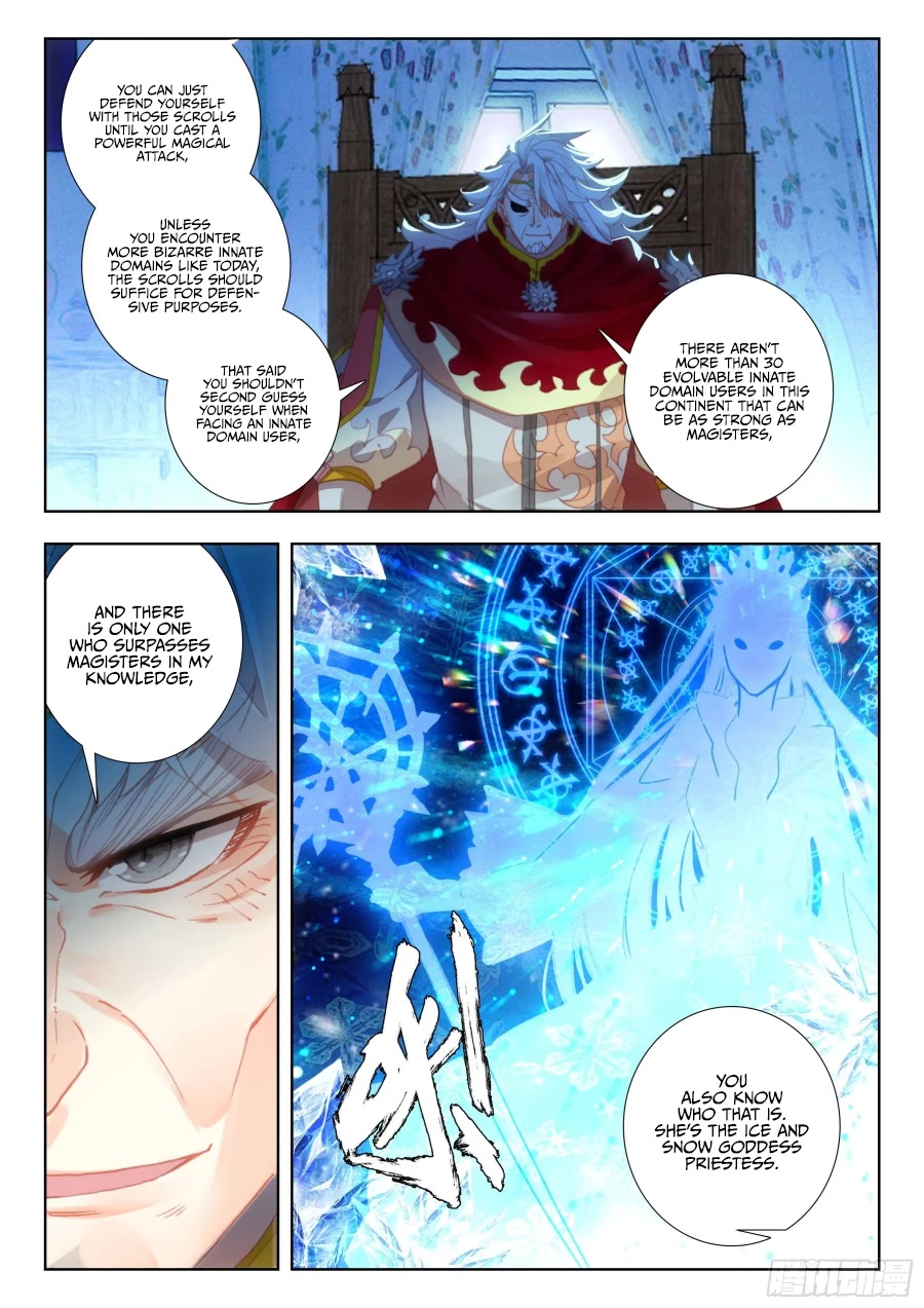 The Magic Chef of Ice and Fire Chapter 2.106 page 5 - Vol.2 Chapter 106