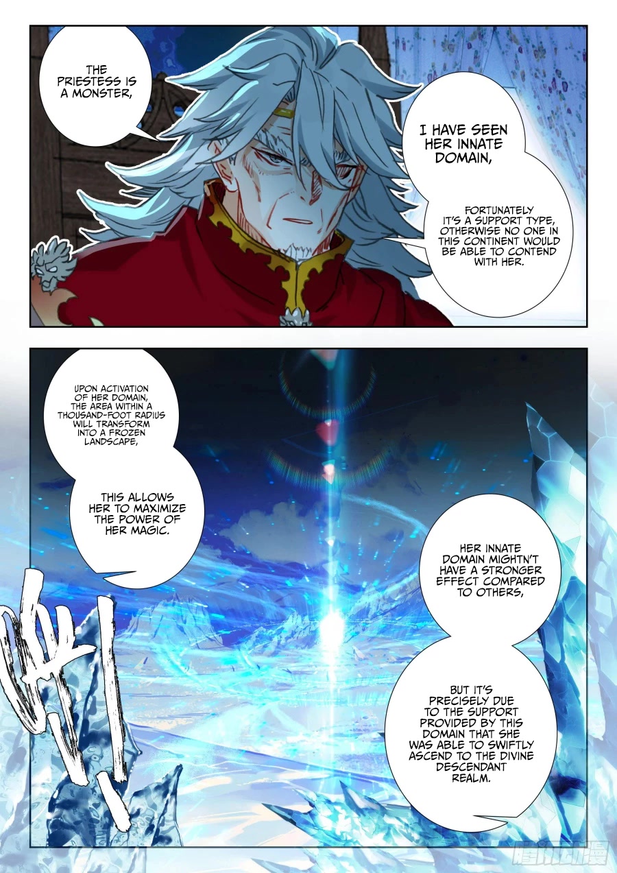 The Magic Chef of Ice and Fire Chapter 2.106 page 7 - Vol.2 Chapter 106