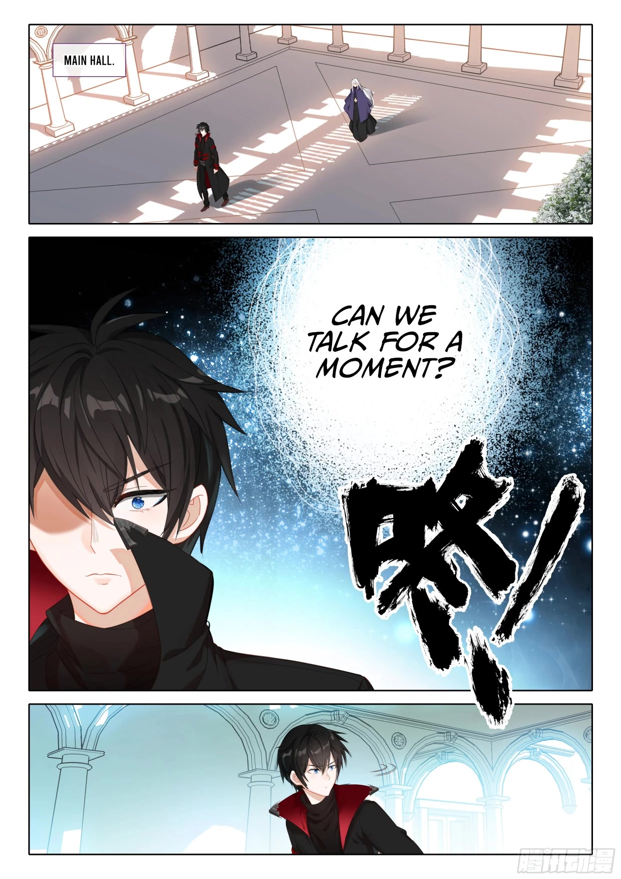 The Magic Chef of Ice and Fire Chapter 2.107 page 10 - Vol.2 Chapter 107