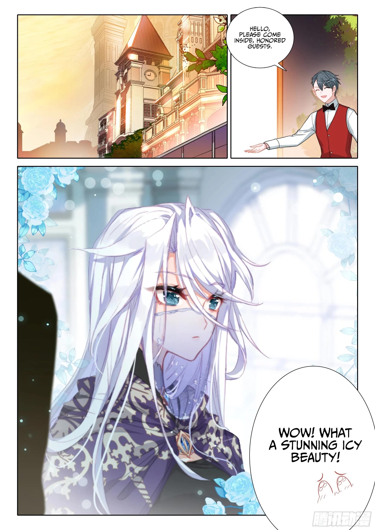 The Magic Chef of Ice and Fire Chapter 2.107 page 15 - Vol.2 Chapter 107