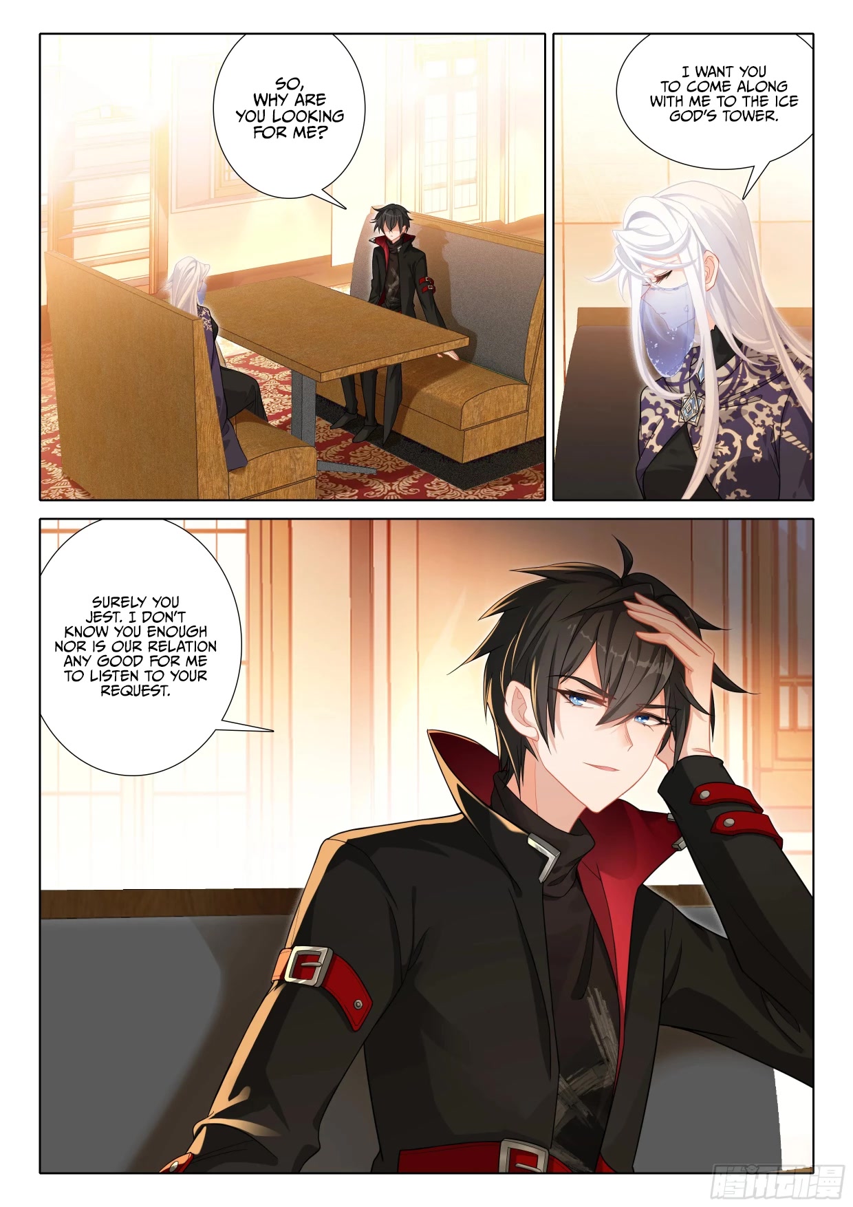 The Magic Chef of Ice and Fire Chapter 2.107 page 16 - Vol.2 Chapter 107