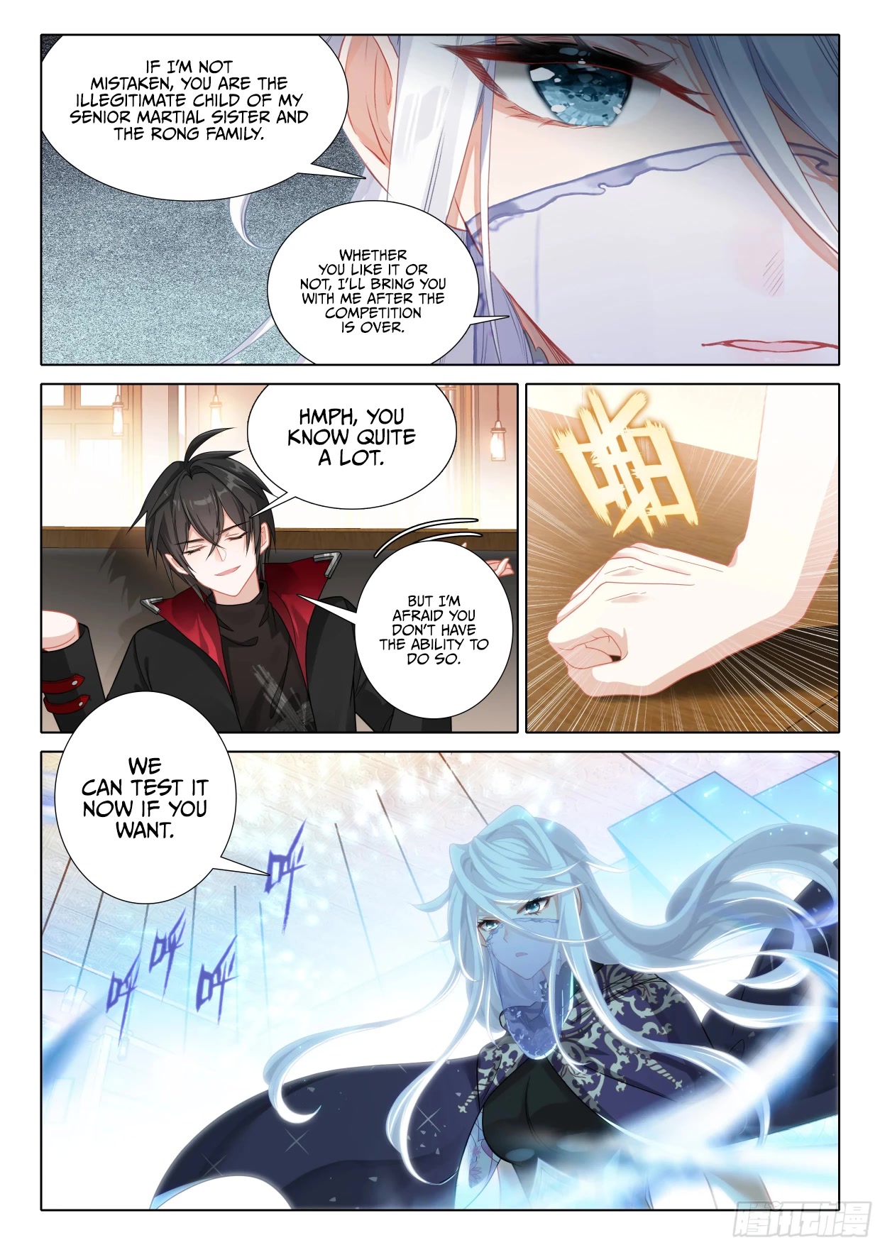 The Magic Chef of Ice and Fire Chapter 2.107 page 17 - Vol.2 Chapter 107