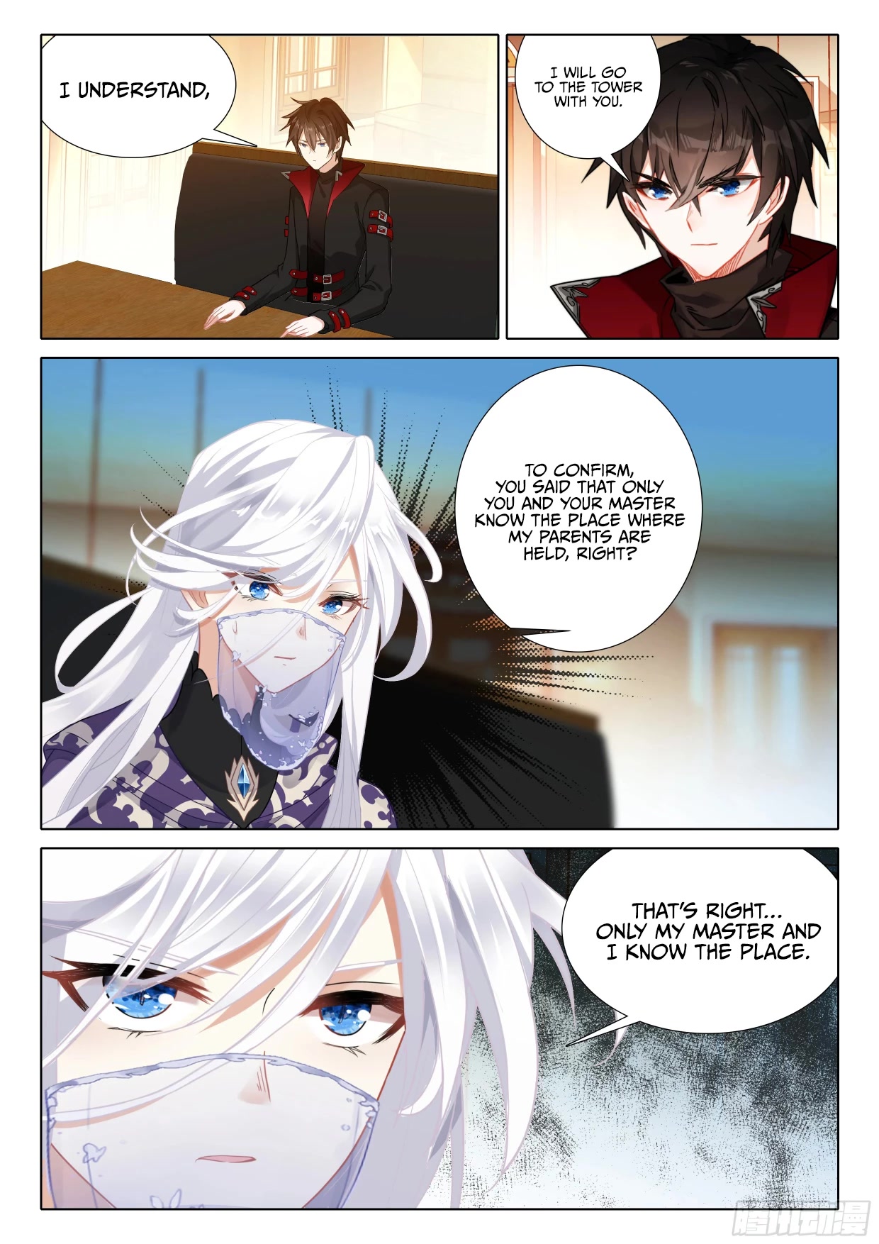 The Magic Chef of Ice and Fire Chapter 2.107 page 24 - Vol.2 Chapter 107