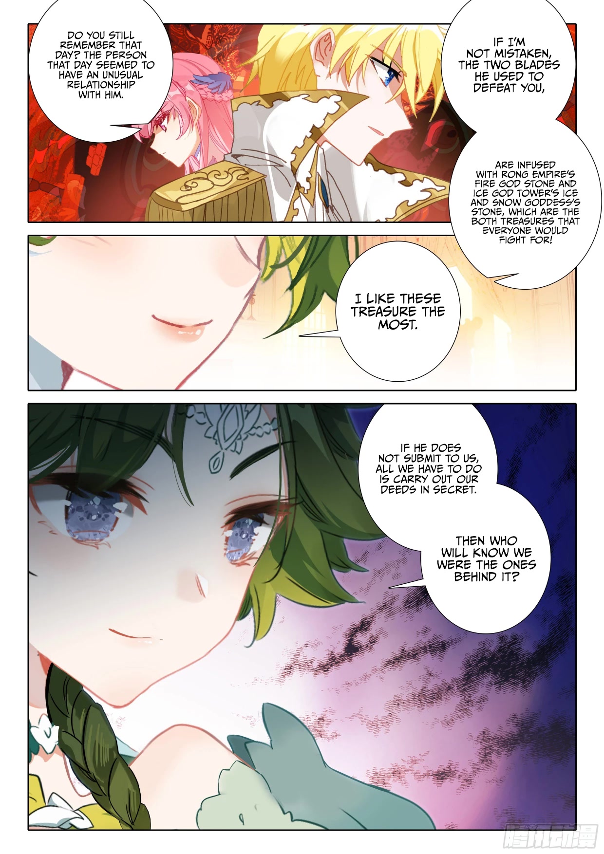 The Magic Chef of Ice and Fire Chapter 2.107 page 4 - Vol.2 Chapter 107
