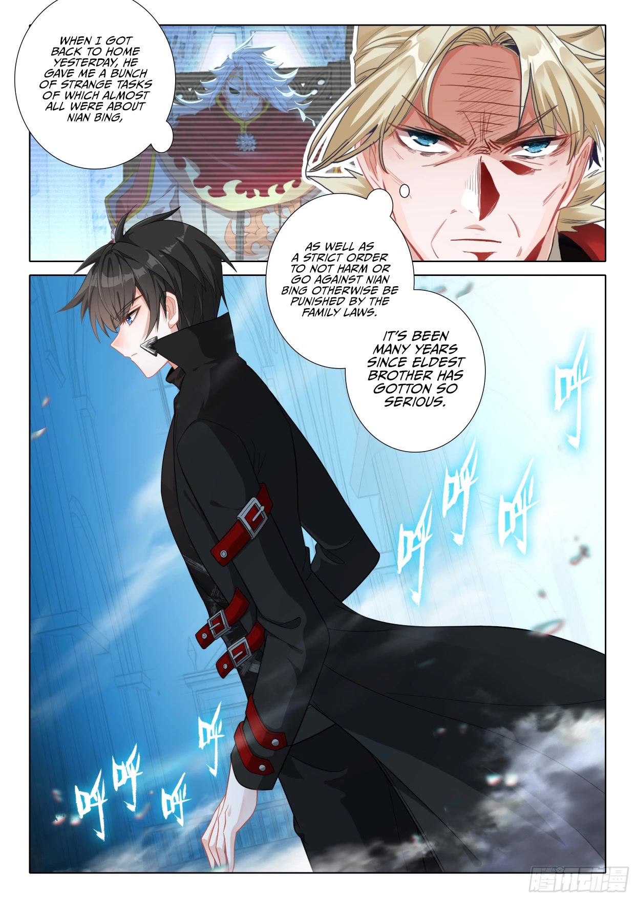 The Magic Chef of Ice and Fire Chapter 2.107 page 6 - Vol.2 Chapter 107