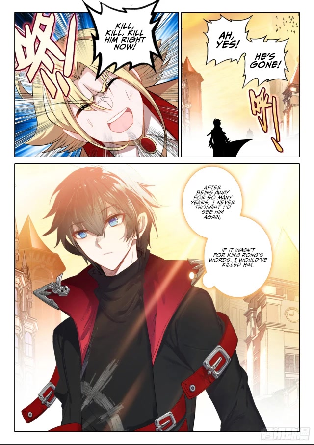 The Magic Chef of Ice and Fire Chapter 2.108 page 13 - Vol.2 Chapter 108