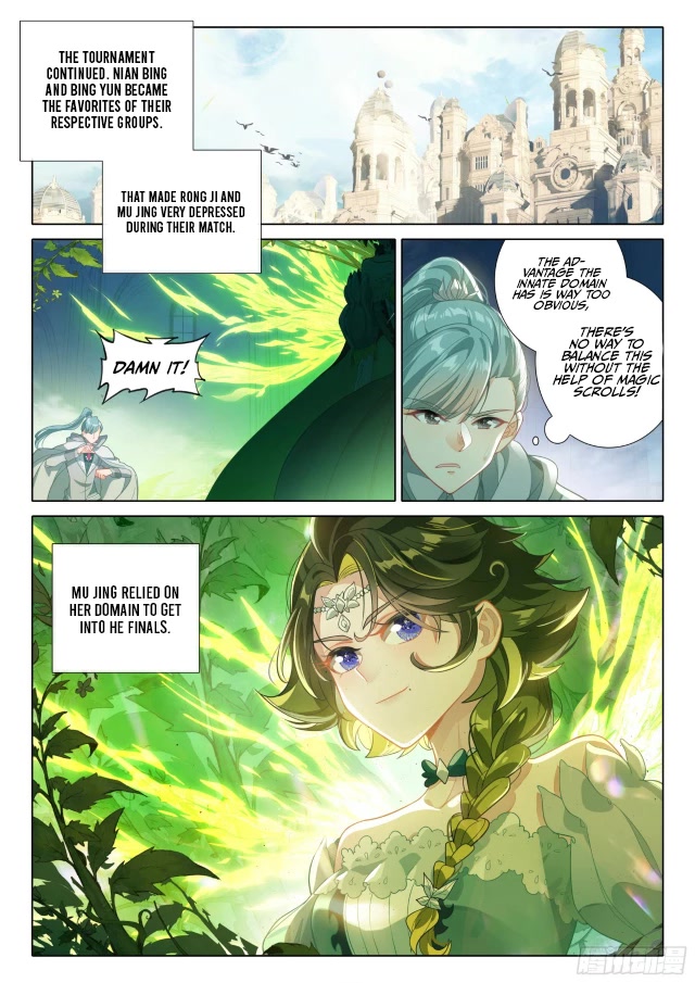 The Magic Chef of Ice and Fire Chapter 2.108 page 14 - Vol.2 Chapter 108