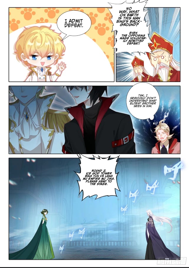 The Magic Chef of Ice and Fire Chapter 2.108 page 16 - Vol.2 Chapter 108