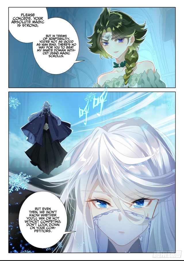 The Magic Chef of Ice and Fire Chapter 2.108 page 17 - Vol.2 Chapter 108
