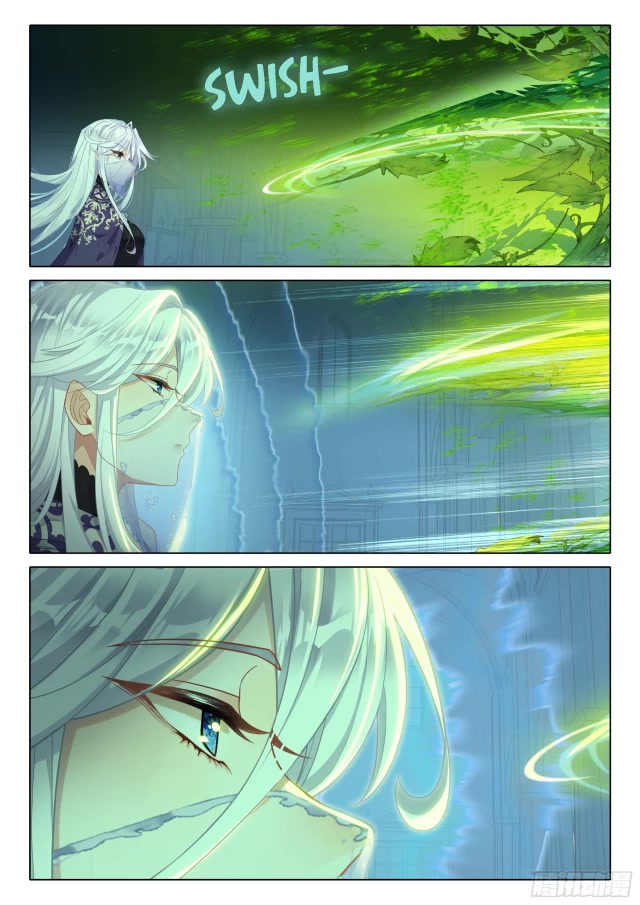 The Magic Chef of Ice and Fire Chapter 2.108 page 20 - Vol.2 Chapter 108