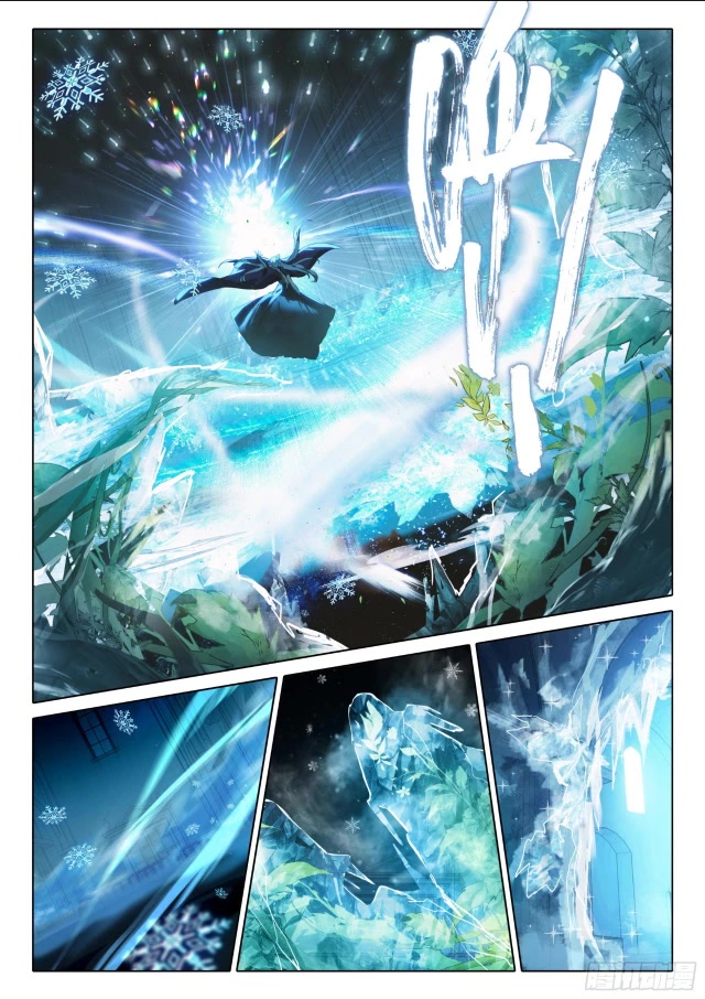 The Magic Chef of Ice and Fire Chapter 2.108 page 21 - Vol.2 Chapter 108