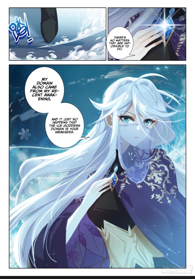The Magic Chef of Ice and Fire Chapter 2.108 page 23 - Vol.2 Chapter 108