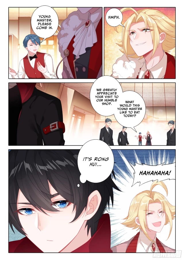 The Magic Chef of Ice and Fire Chapter 2.108 page 3 - Vol.2 Chapter 108