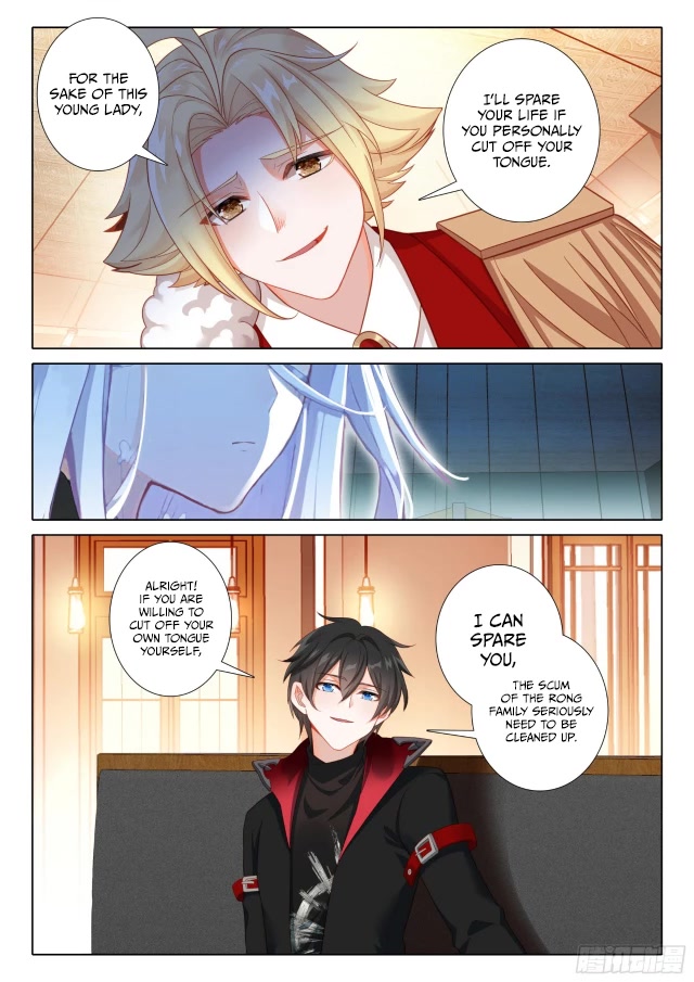 The Magic Chef of Ice and Fire Chapter 2.108 page 6 - Vol.2 Chapter 108