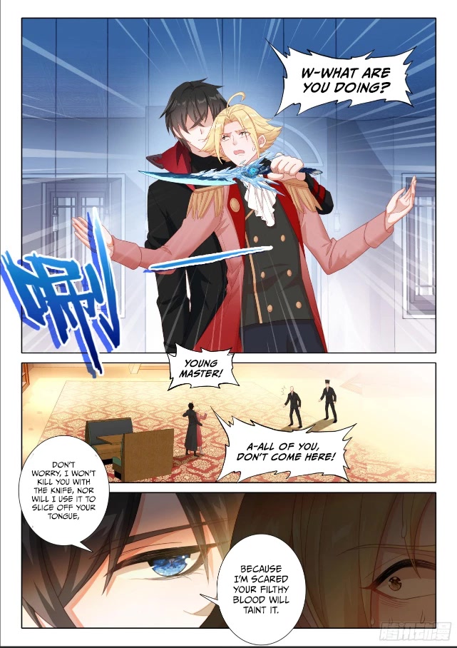 The Magic Chef of Ice and Fire Chapter 2.108 page 8 - Vol.2 Chapter 108