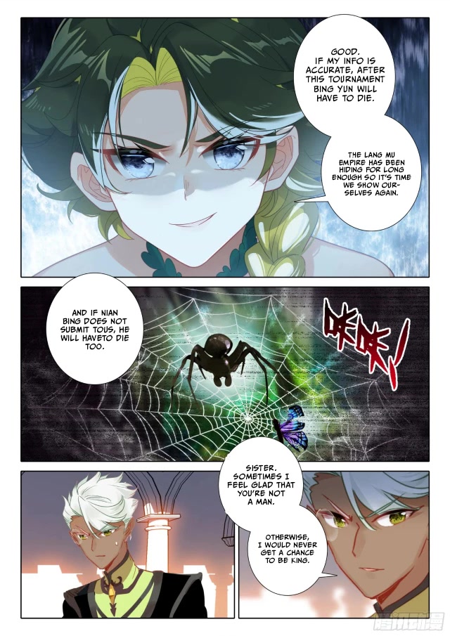 The Magic Chef of Ice and Fire Chapter 2.109 page 10 - Vol.2 Chapter 109