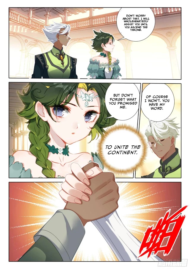 The Magic Chef of Ice and Fire Chapter 2.109 page 11 - Vol.2 Chapter 109