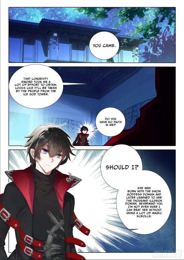The Magic Chef of Ice and Fire Chapter 2.109 page 12 - Vol.2 Chapter 109