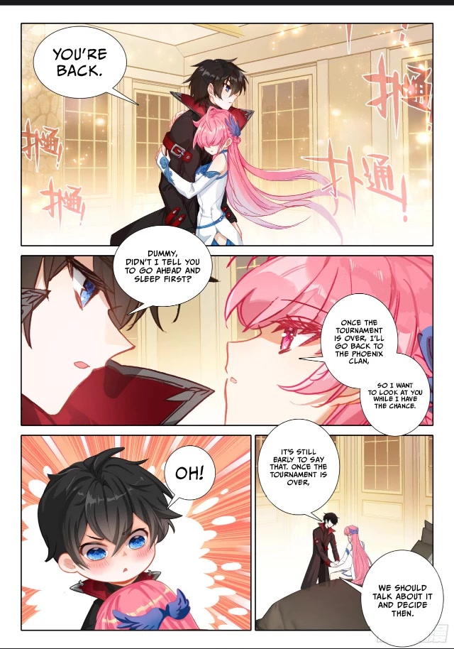 The Magic Chef of Ice and Fire Chapter 2.109 page 17 - Vol.2 Chapter 109